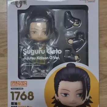 Jujutsu Spin 0 Ghetto Suguru Nendoroid