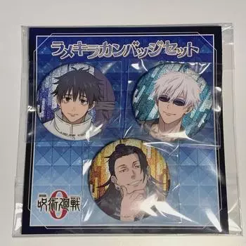 Jujutsu Spin 0 N Sky Gojo Satoru, Geto Suguru, Clothes Cots Yuta Can Badge