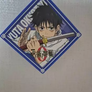 Jujutsu Spin 0 Одежда Пальто Yuta Voice Брелок