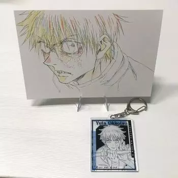 Jujutsu Spin Exhibition Clothes Kotsu Utah Postcard Acrylic Key Ring Random