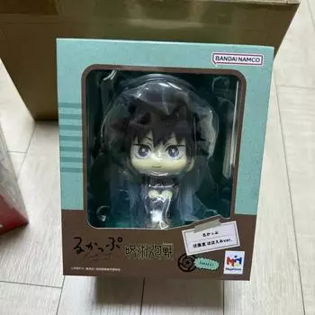 Jujutsu Spin Megumi Lookup Sealed