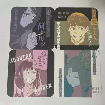 Jujutsu Spin Original Coaster Ieiri Shoko Haibara Yuu Utahime Meimei Jujutsu