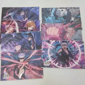 Jujutsu Spin Phantom Parade Postcard Set