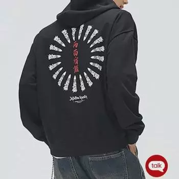 Jujutsu Spin Spa Skuna Hood S