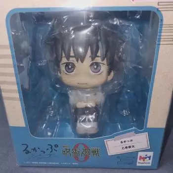 Jujutsu Spin Yuta Lookup Unopened