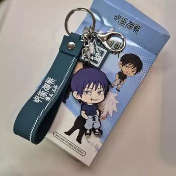 Jujutsu Spinning Toe Silicone Keyring For Sale