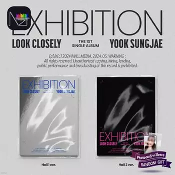 Юк СОНЧЖЭ (BTOB) - ВЫСТАВКА Посмотрите внимательно RANDOM 1PCS