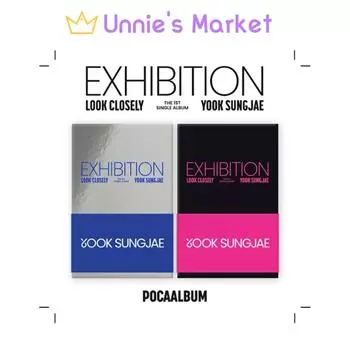 Юк СОНЧЖЭ(BTOB) - ВЫСТАВКА : Посмотрите внимательно альбом POCA(Зал1 версия. / Зал2 вер.) + Бесплатный подарок Random ver.