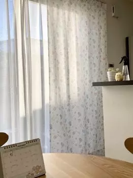 JUKE19 Sumikkogurashi Lace Room Long Room Mole House 1 Panel Wide x 88cm Curtains, Heat-Blocking, Insulating, Privacy, Divider, Functional, Size,