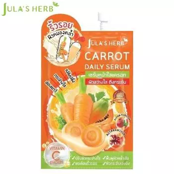 Jula s Herb Carrot Daily Serum с витамином С и бета-каротином разглаживает морщины, темные пятна и темные круги под глазами, 8 мл - Тайский 8 ml оранжевый