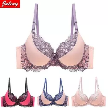 Бюстгалтер-браллет julexy с эффектом пуш-ап 80B чёрный