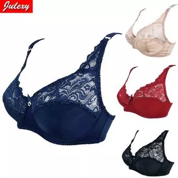Julexy бюстгальтер на косточках больших размеров 75D белый