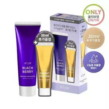 Julie Mi Perfume Hair Essence Blackberry 80 мл + Hair Essence 30 мл (дополнительный подарок)