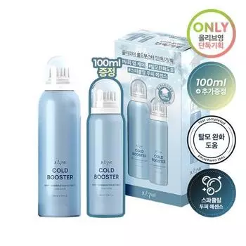 Julie Mi Scalp Essence Холодный усилитель 200 мл+100 мл (Помогает уменьшить выпадение волос)