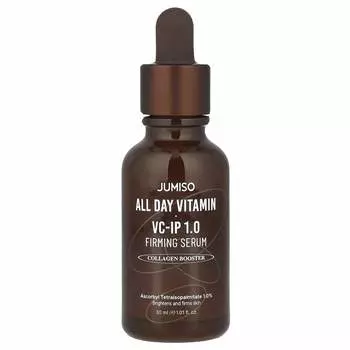 Jumiso, All Day Vitamins, VP-IP 1.0 Firming Serum, 1.01 fl oz (30 ml)