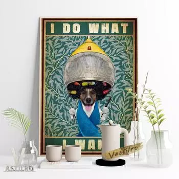 Юмористическая ложка животное Парикмахерская плакат домашнее животное салон красоты художественный принт настенная живопись весело минималистское украшение дома 21cm30cm NoFrame