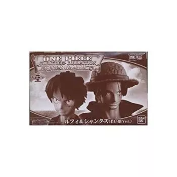 Jump Festa 2012 Limited One Piece Great Deep Collection Luffy Shanks & (Young Ver.)