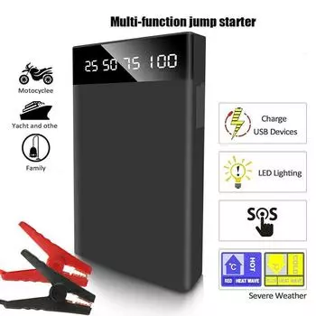 Jump Starter 20000 мАч Автомобильное зарядное устройство для авто Power Bank Booster 12 В пусковое устройство бензиновый дизельный автомобильный стартер 20000mAh белый