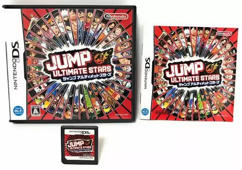 Jump Ultimate Stars (нет бонуса)
