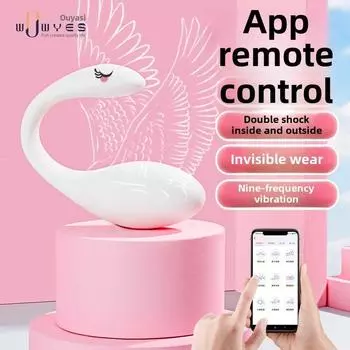 Jumping Egg беспроводной пульт дистанционного управления носимый женский мастурбатор мощная вибрация взрослые эротические секс-товары