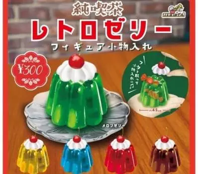 Jun Kissa ретро желейная фигурка аксессуар чехол из 5 видов Brightlink Gacha Gacha капсульная игрушка [набор (Полный Полный)]