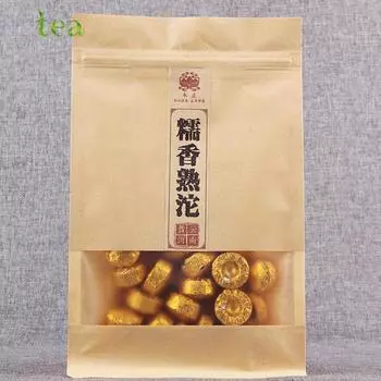Юньнань, аромат выдержанного клейкого риса, спелый чай Пуэр Сяоцзиньтуо, чай Пуэр, чай из клейкого риса, сильный аромат, упаковка из небольших мешков с зернами