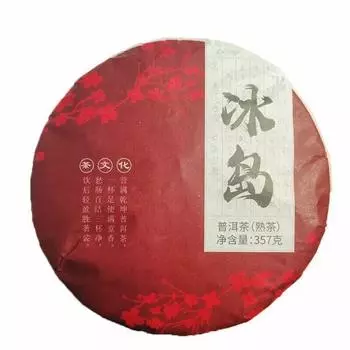 Юньнань Бин Дао Пуэр Приготовленный чайный пирог Пуэр Спелый чай Пуэр Чай QiZiBeeng