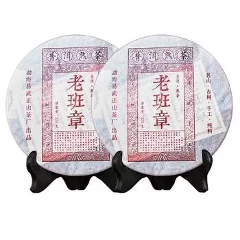 Юньнань Лаобаньчжан Спелый чай пуэр 357 grams