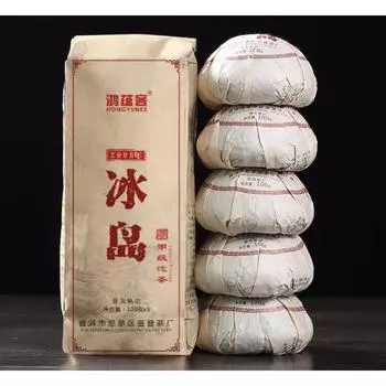 Юньнань Линьчан Биндао Древнее дерево Чай Пуэр приготовленный чай Пуэр Спелый чай 500 grams ( 1.1 lbs )