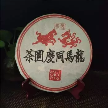 Юньнань Лун Ма Тонг Цин Пу Эр Чайный торт Иу Mt. Чай Пуэр Old Tea Спелый 357г