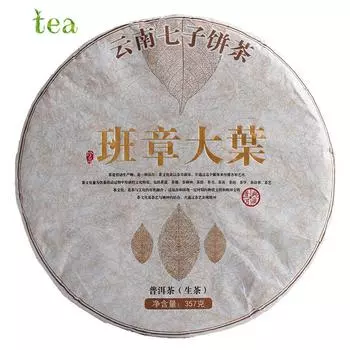 Юньнань Пу ;эр Чай Баньчжан Дайе Дашу Лаошу Пу ;er Raw Cake 357 г Чай Qizi Cake