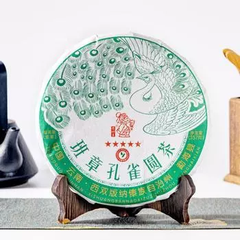 Юньнань Пуэр Чай Пуэр Сырой Чай Бань Чжан Пуэр Сырой Торт Чай Пуэр 357г/12.59унц.