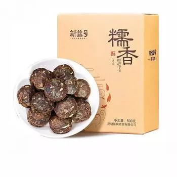 Юньнань Пуэр Спелый чай Мини Туо Ча Ароматный чай Пуэр с клейким рисом 500г