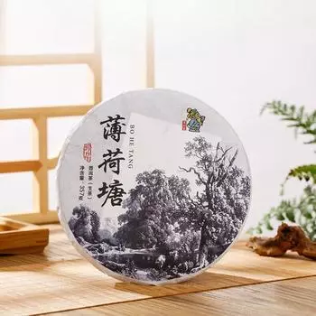 Юньнань Пуэр Сырой Чай Тонкий Лотос Пруд Пуэр Сырой Торт Чай Пуэр 357г/12.59унц.