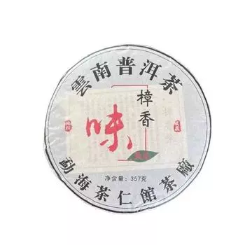 Юньнаньский чай, аромат камфоры, аромат, спелый чай, древний чай пуэр, 357 г, чай для торта