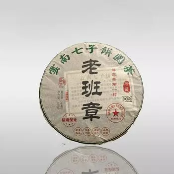 Юньнаньский чай пуэр Banzhang Raw, бисквит Seven Sons, 357 г: Помощь в потере веса