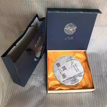 Юньнаньский чай пуэр из семи блинов, приготовленный чай, 357 г, подарочная коробка с чаем, праздничные подарки для пожилых родственников и друзей 357