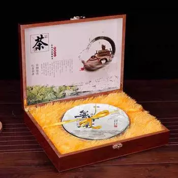 Юньнаньский чай пуэр из семи блинов 357 г, пульпированный чай, блины, чайная лошадь, древняя дорога, подарочная коробка, готовый продукт, подарочная коробка, подарок, чай, подарок 357