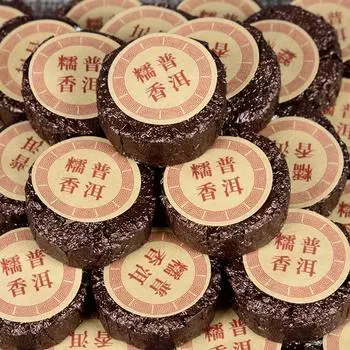 Юньнаньский чай Пуэр Клейкий ароматный спелый чай Туо Крепкий ароматный маленький нефритовый пирог