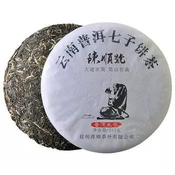Юньнаньский чай Пуэр Seven Sons Cake Tea 357г Мэнхай Пуэр Сырой чай 357g