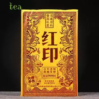 Юньнаньский чай Пуэр, спелый чайный кирпичный чай, Мэнхай Браун Маунтин, выдержанный и спелый чайный кирпичный чай, выдержанный и ароматный кирпичный чай, спелый обычный кирпичный чай