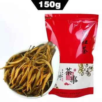 Юньнаньский черный чай Dian Hong Gold Bud Натуральные чаи Golden Monkey 150g