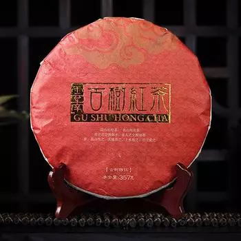 Юньнаньский крупнолистовой черный чай со старым деревом 2023 года, 357 г, черный чайный торт Дяньхун с древним деревом 357g