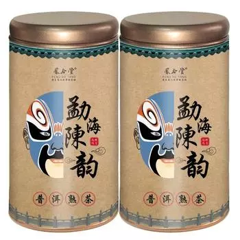 Юньнаньский Мэнхайский Пуэр Зрелый Чай - Выдержанный Дикий Черный Золотой Ароматный Чай Лучжоу 250g