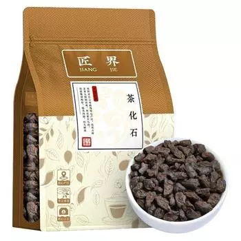 Юньнаньский пуэр из древнего дерева измельченный серебряный чай из спелых спелых ароматизаторов клейкого риса 500г 500g