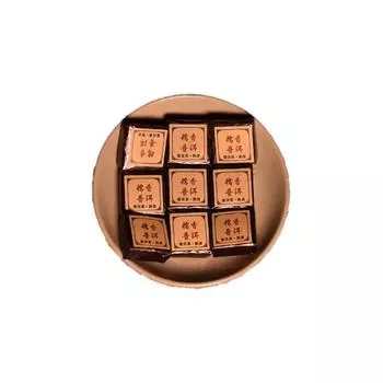 Юньнаньский Пуэр, клейкий рис, ароматные листья, мини-чай Цо, маленький квадратный кирпичный чай