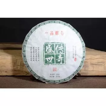 Юньнаньский пуэр сырой чайный пирог 357 г пуэр чайный пирог полезный напиток