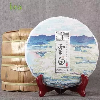 Юньнаньский старинный чай из золотистого белого дерева, облачный чай, белая красота, белый чай 357 г, прессованный чай, мягче, чем сырой чай