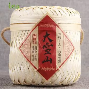 Юньнаньский традиционный чай пуэр ручной работы 2019 года, древнее дерево Дасюэшань, 500 г, ручная работа, бамбуковая корзина, чайная колонна