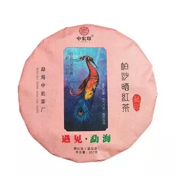 Юньнань Сунь Черный чай Старое дерево Черный чай Чай «Семь пирожных» Дянь Хун Рабочий Черный чай